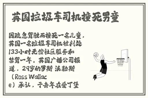 毛豆日产精品卡2卡3卡4卡免费