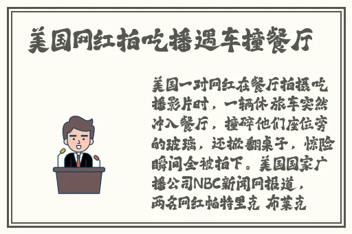 adc影库-年龄确认入口