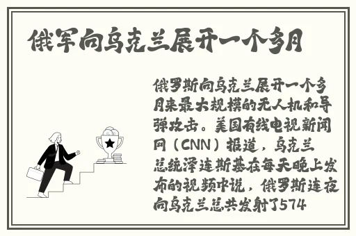 一起来吃瓜17c