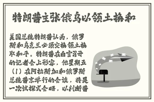 台北娜娜Taipei黑色洗衣机